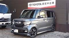 ホンダ N-BOXカスタムG EXターボホンタ