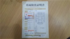 N-BOXカスタムG EXターボホンタ