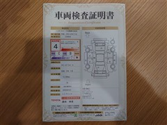 ヤリス ハイブリッド G