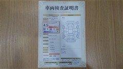 ヤリスクロスHEV Zアドベンチャー