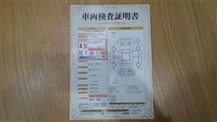 カローラスポーツ HEV G Z