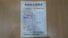 ヤリス Z