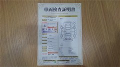 ライズ G