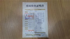 ハイエースバン DX
