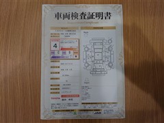 RAV4 ハイブリッドG