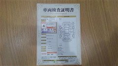 カローラクロス ハイブリッド Z