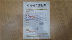 RAV4 G Zパッケージ