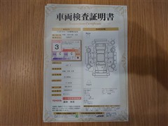 ライズ Z