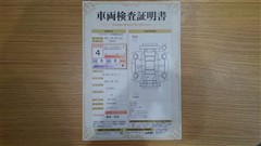 カローラクロス ハイブリッド Z