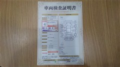 ハリアー Z