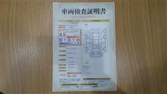 ノア Si ダブルバイビー