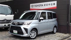 ルーミー X