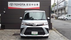 ルーミー X