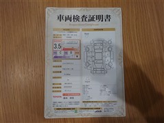 シエンタ DICEリミテッド