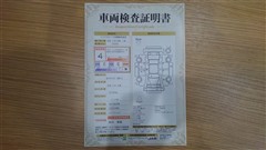 カローラツーリング HEV G