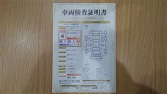 カローラスポーツ HEV G Z