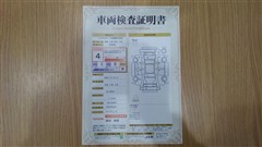 RAV4 ハイブリッドG