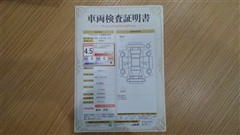 ヤリスクロス Z
