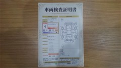 カローラクロス ハイブリッド Z