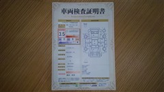 ピクシスエポック X