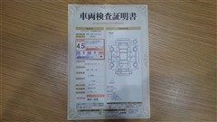 カローラクロス ハイブリッド S
