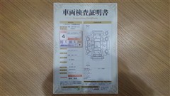 シエンタ ハイブリッド G