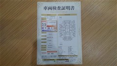 ラクティス G
