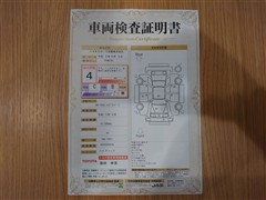 カローラクロス ハイブリッド Z