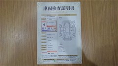 ヴェルファイアPHEV エグゼラウ