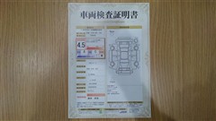 アルファード Z