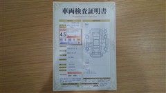 C-HR ハイブリッド G
