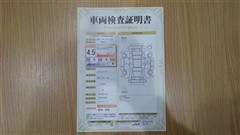 シエンタ ハイブリッド Z