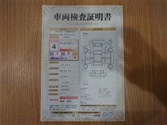 ハスラー X ターボ