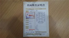 ハリアー ハイブリッド G