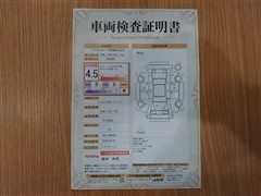 ヴェルファイアHEV Z プレミア
