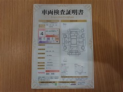 ルーミー G S