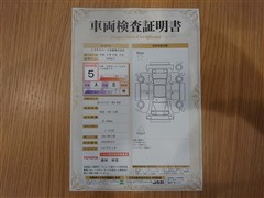 カローラツーリング HEV WxB