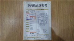 シエンタ ハイブリッド G
