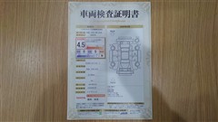 ヤリスクロス ハイブリッド Z