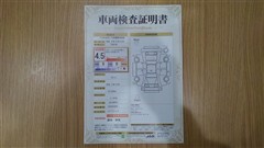 アクア G