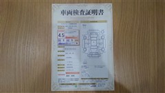 C-HR Gモードネロ セーフティ+2