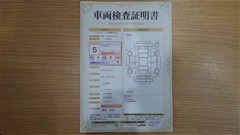 ハリアーハイブリッド Z