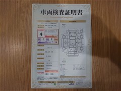 ラクティス G