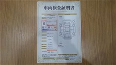 ヤリスクロス ハイブリッド Z