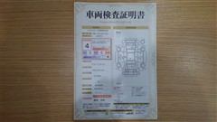 ノア Si ダブルバイビー