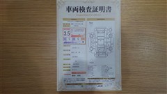カローラセダン S