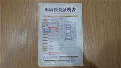 ヤリスクロス ハイブリッド Z