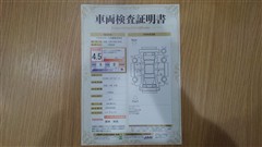 ヤリスクロス ハイブリッド G