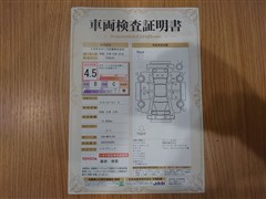 シエンタ ハイブリッド G