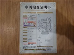 プリウス S セーフティプラス
